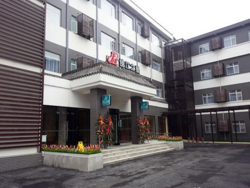 Jinjiang Inn Dujiangyan Lidui Park Railway Station Exterior foto